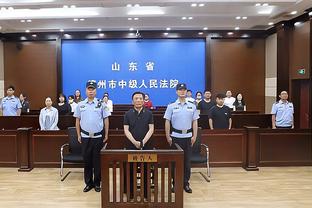 雷竞技客服提交身份证截图0